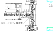 點(diǎn)擊查看詳細(xì)信息